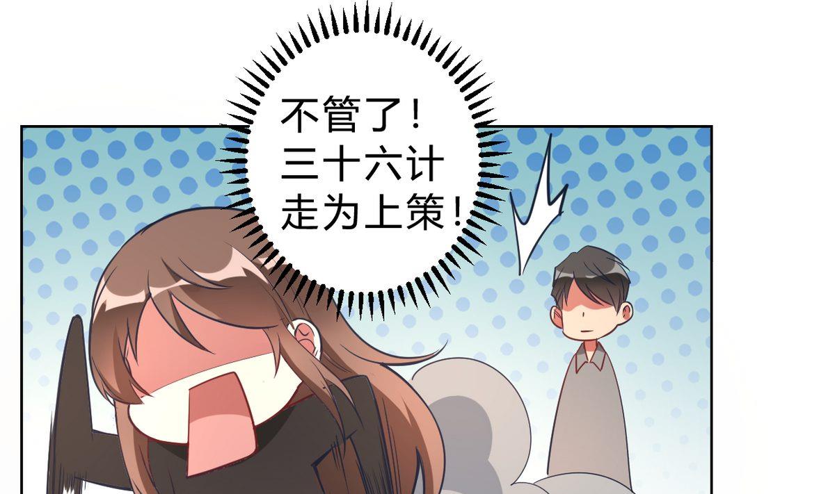 第05话(1/2)-第5话