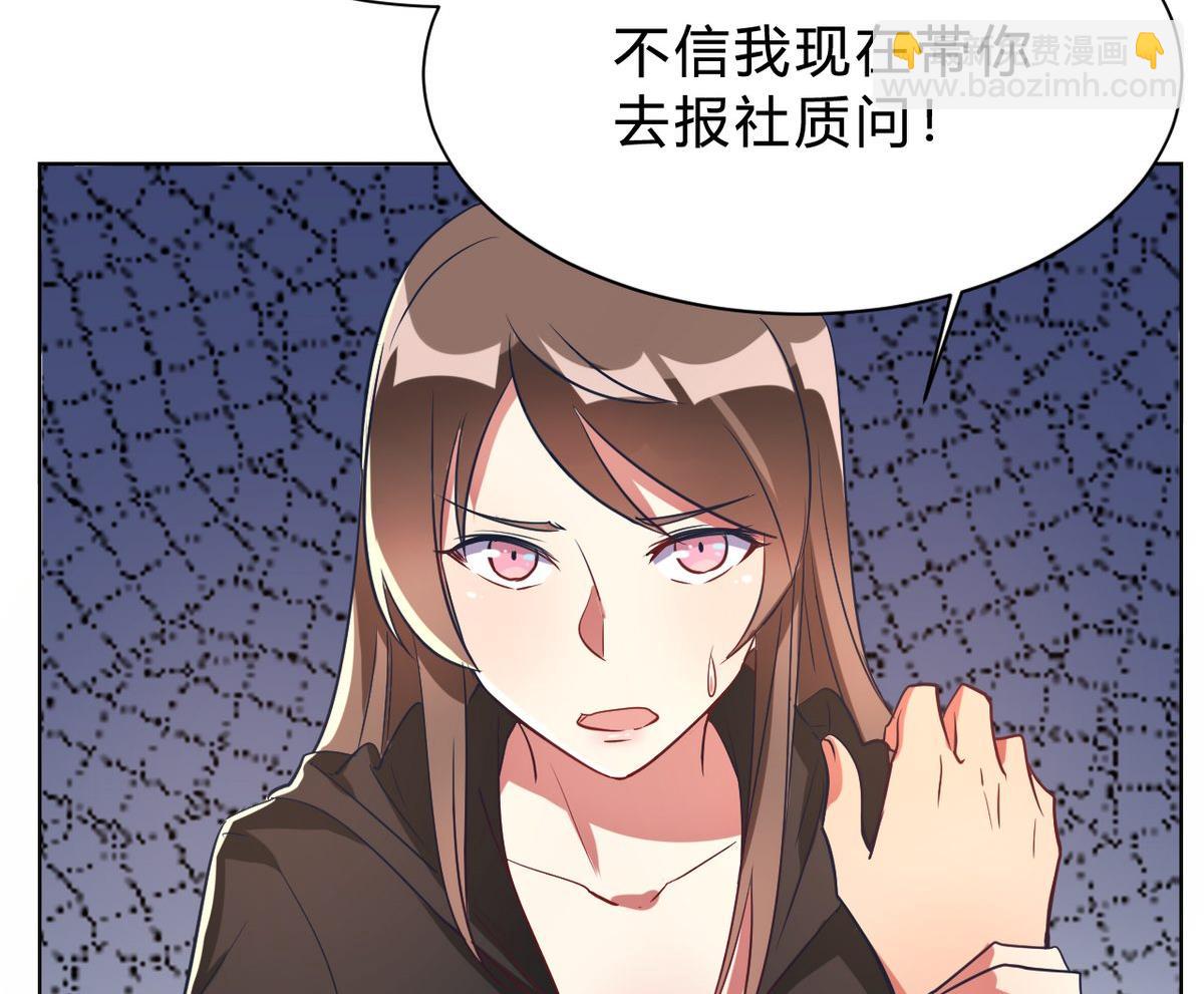 第05话(1/2)-第5话