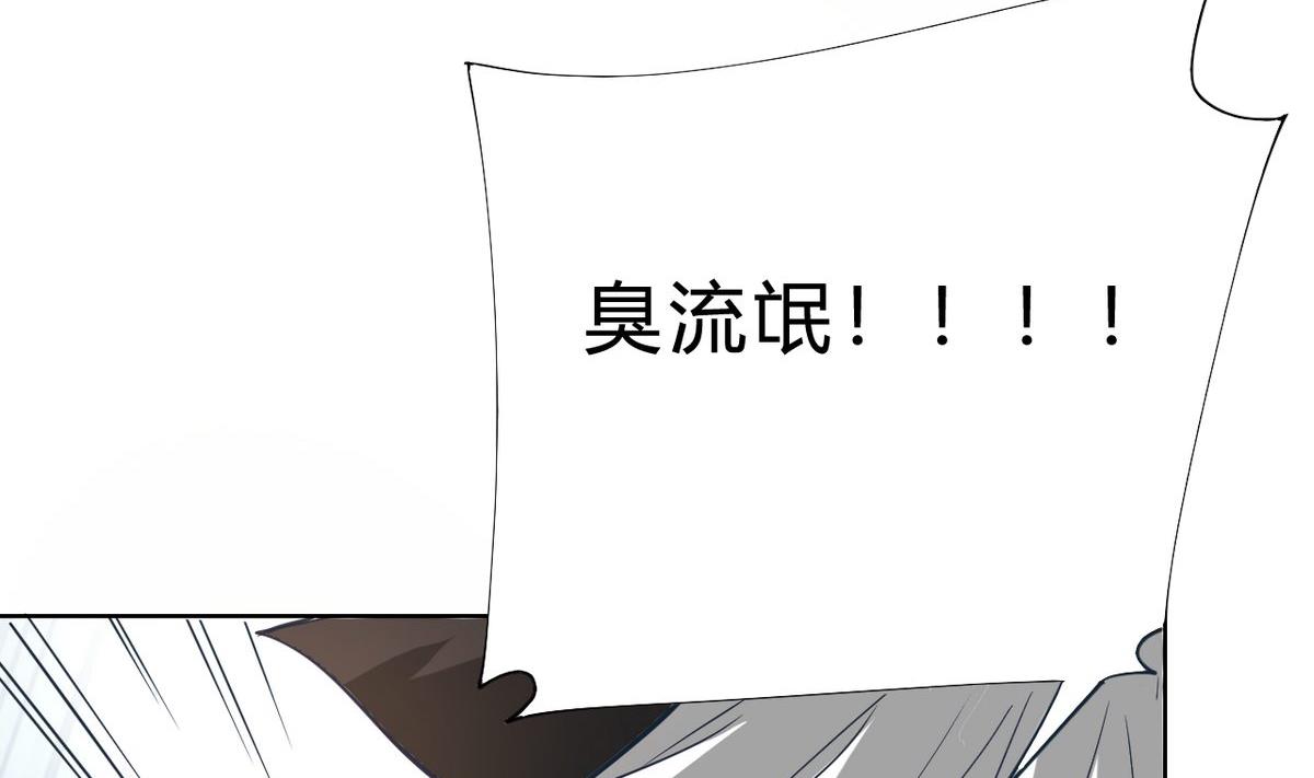 第05话(1/2)-第5话