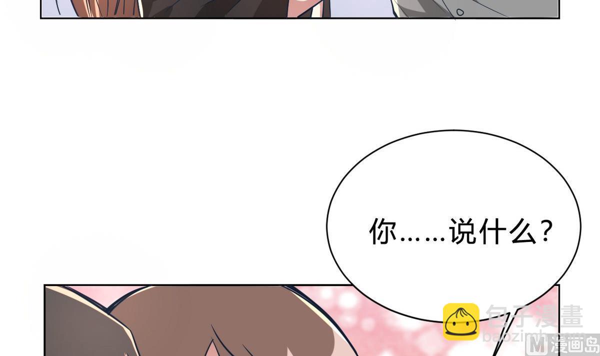 第05话(1/2)-第5话