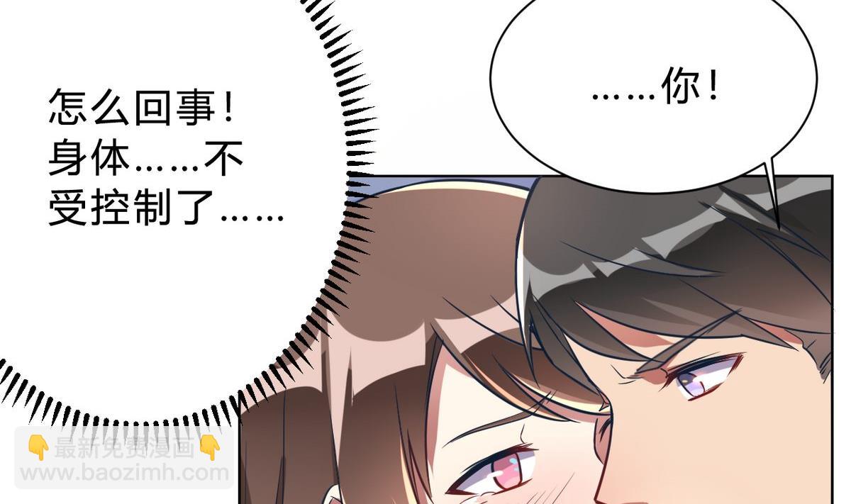 第05话(1/2)-第5话