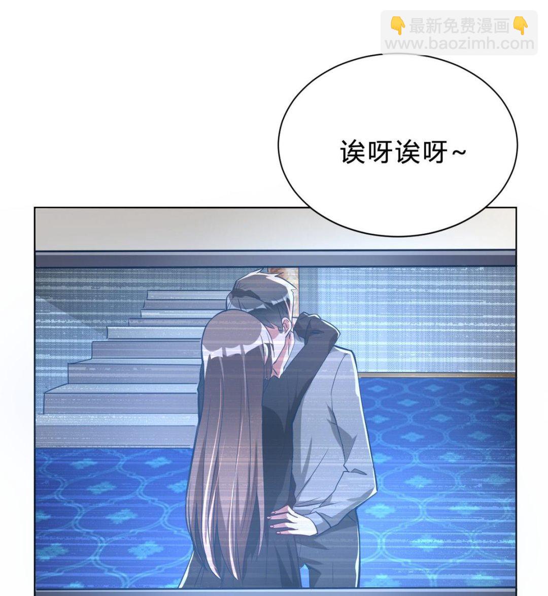 第05话(1/2)-第5话