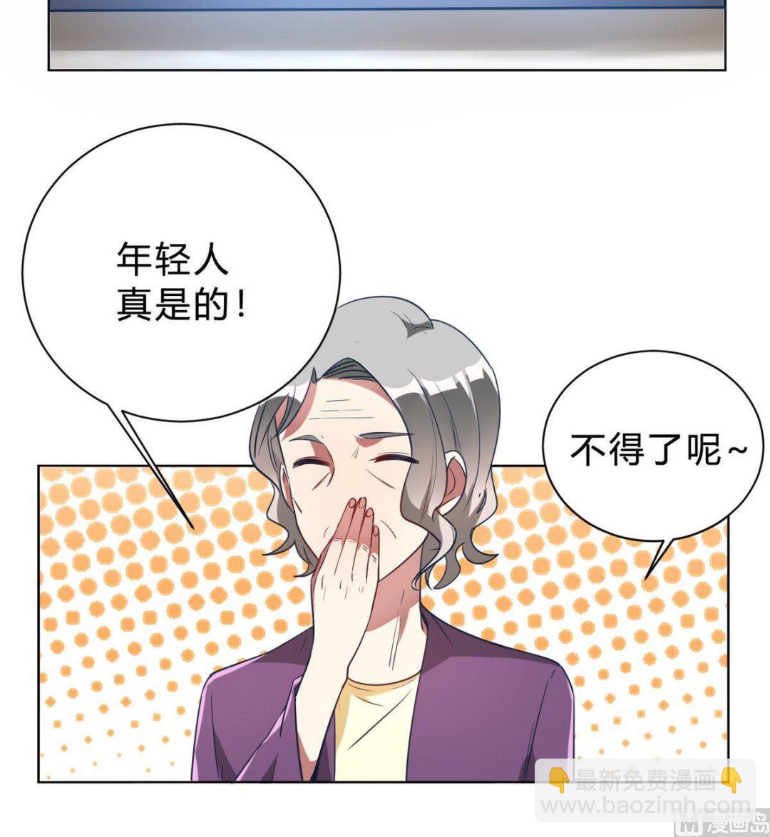 第05话(1/2)-第5话