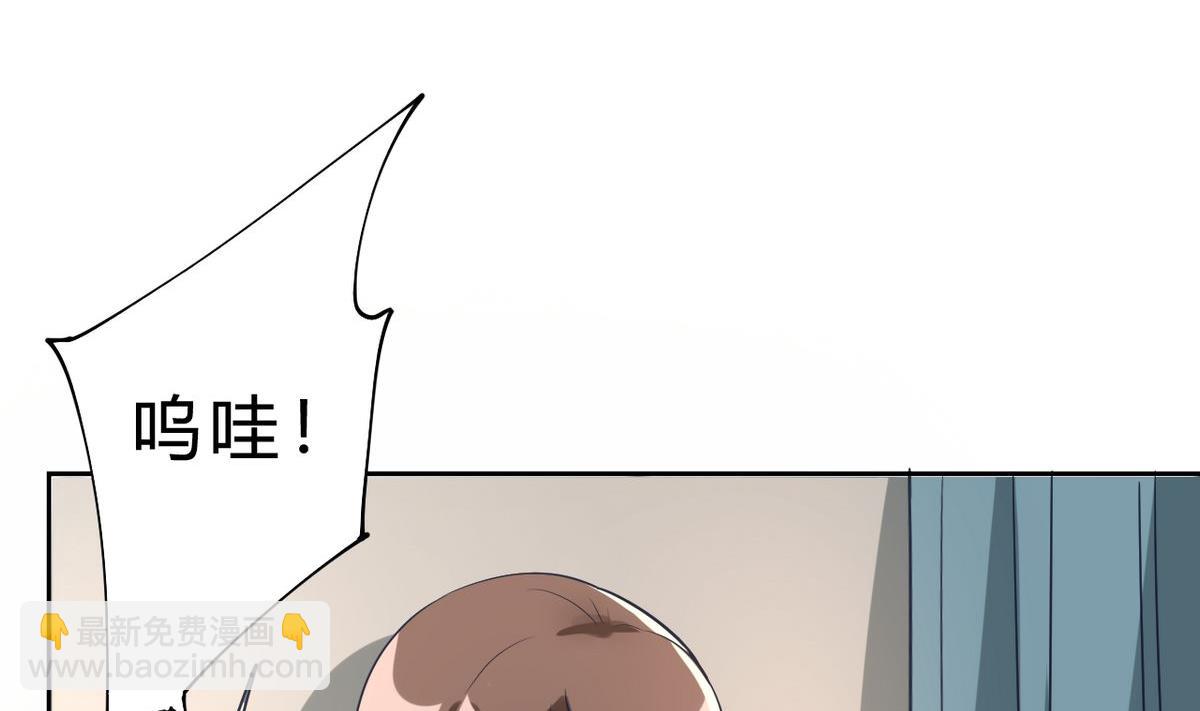 第05话(1/2)-第5话