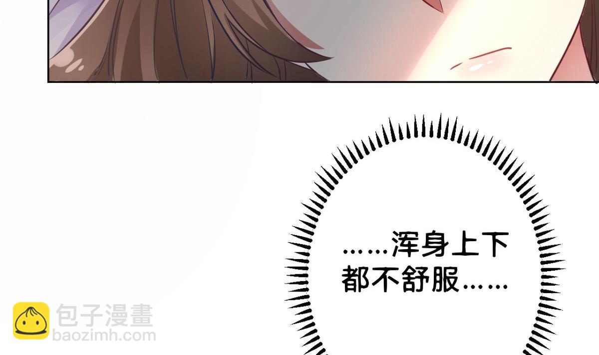 第05话(1/2)-第5话