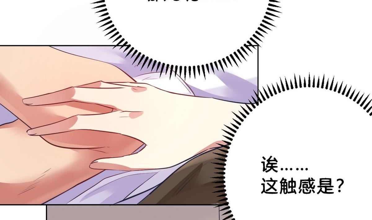 第05话(1/2)-第5话