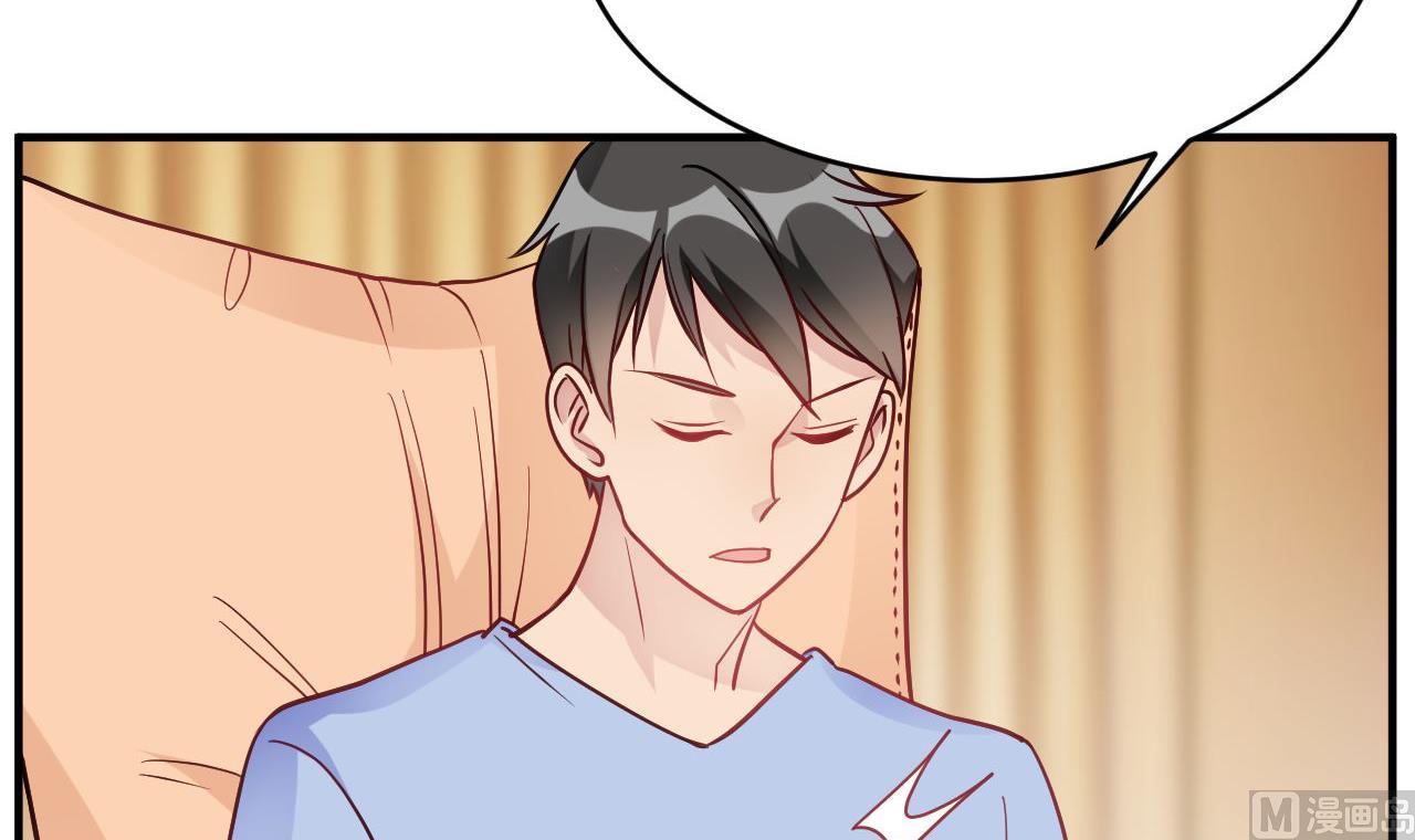 第41话(1/2)-第41话