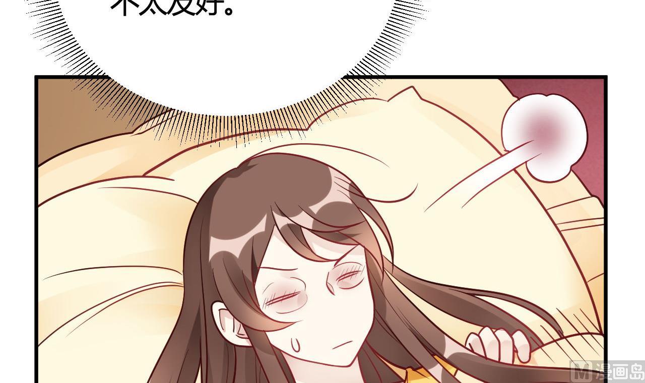 第41话(1/2)-第41话