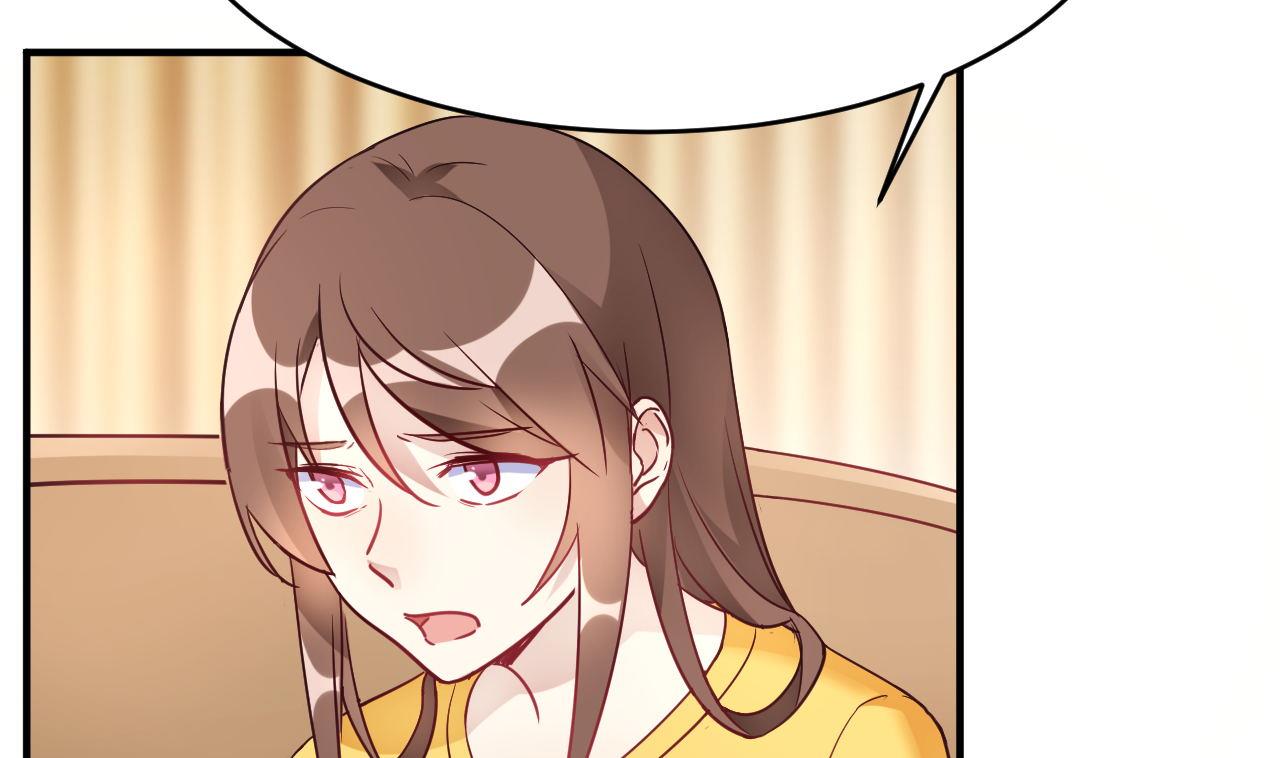 第41话(1/2)-第41话