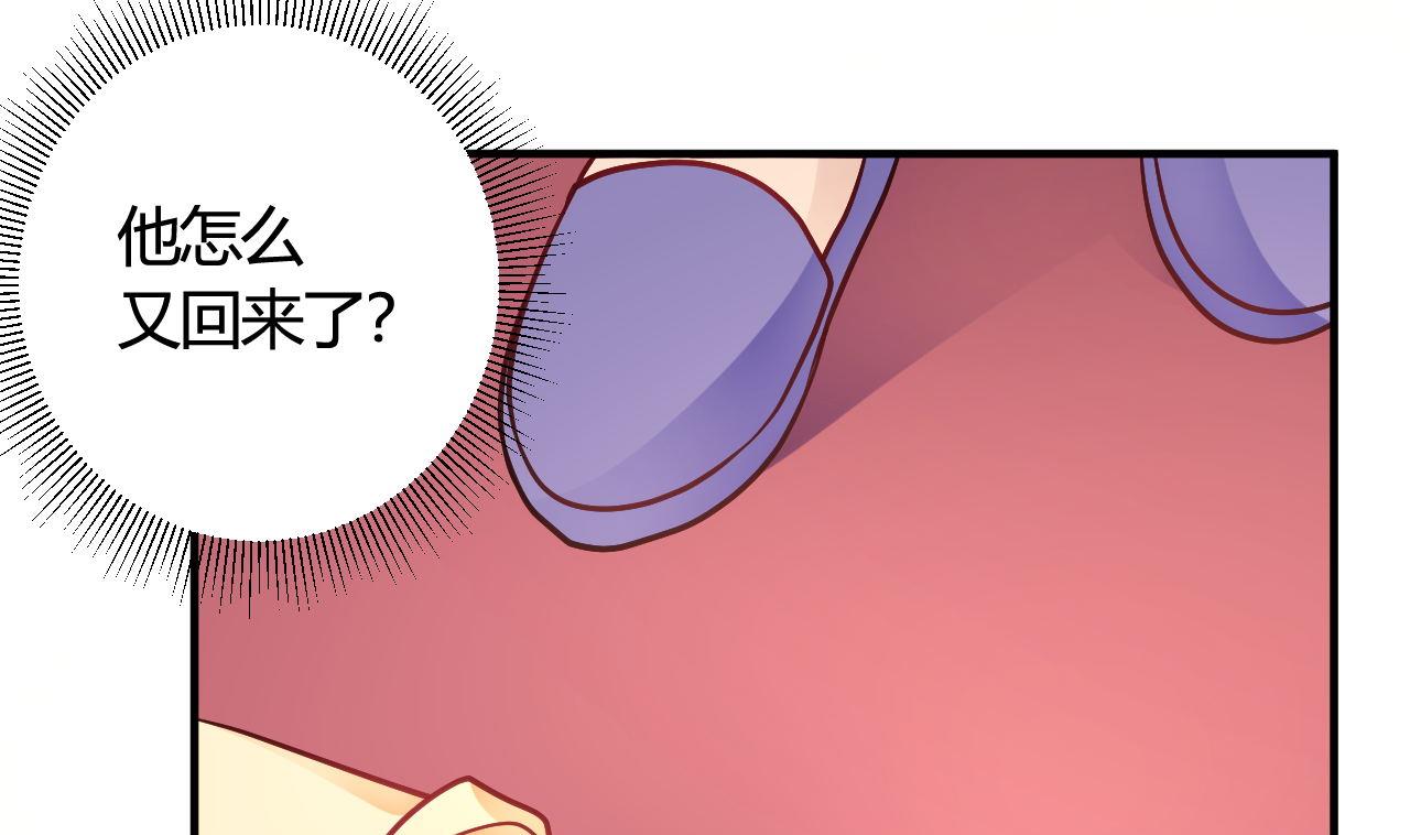 第41话(1/2)-第41话