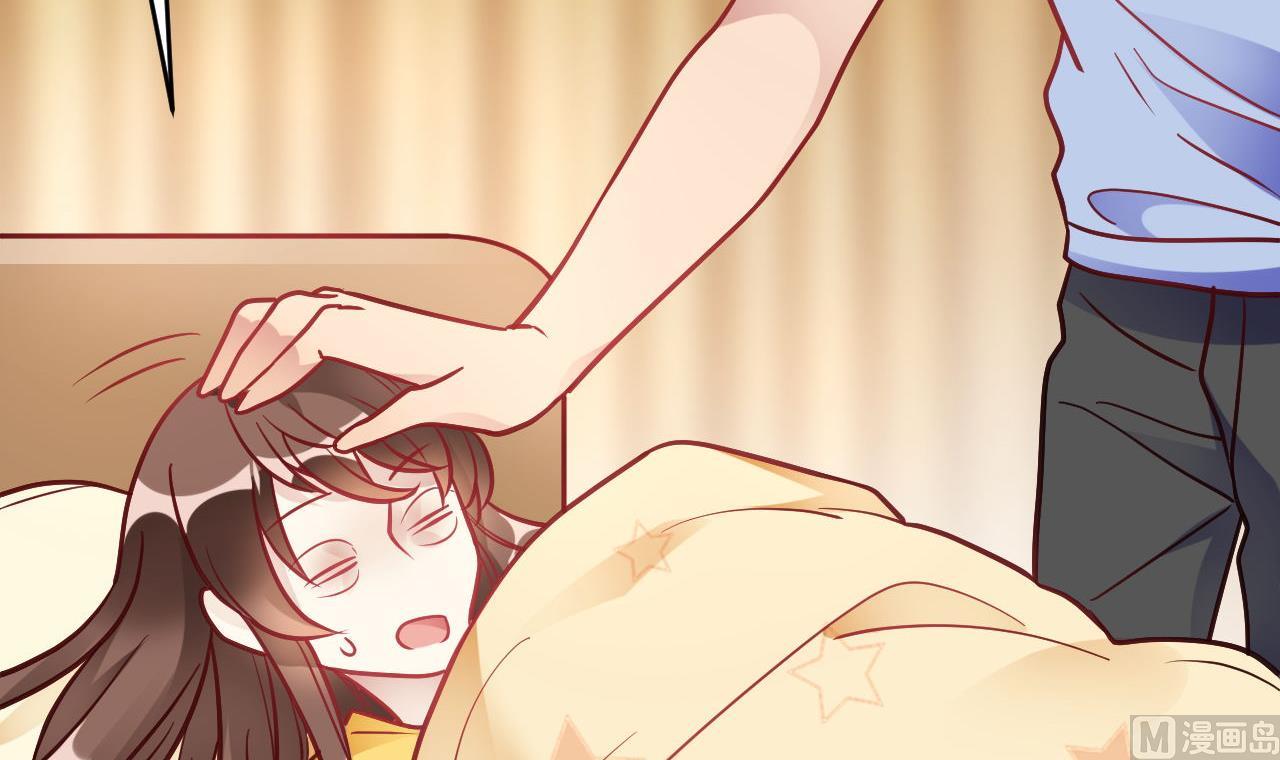 第41话(1/2)-第41话