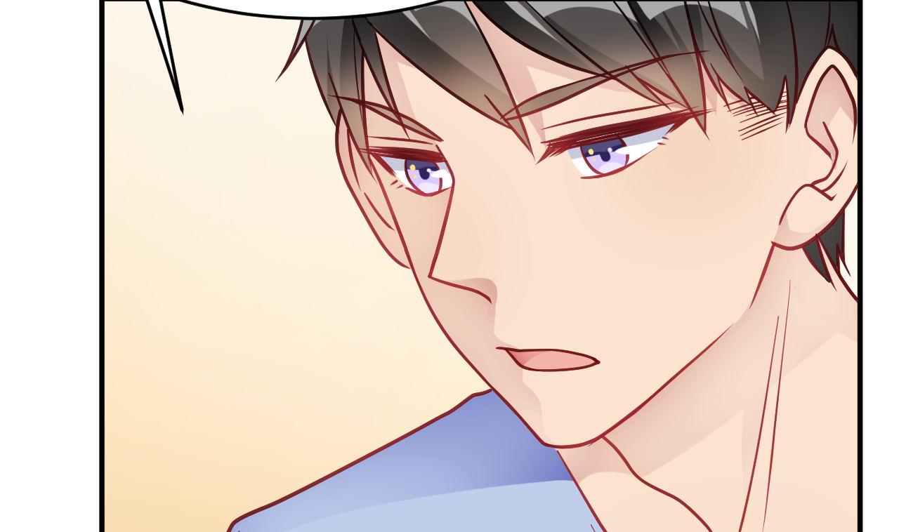 第41话(1/2)-第41话