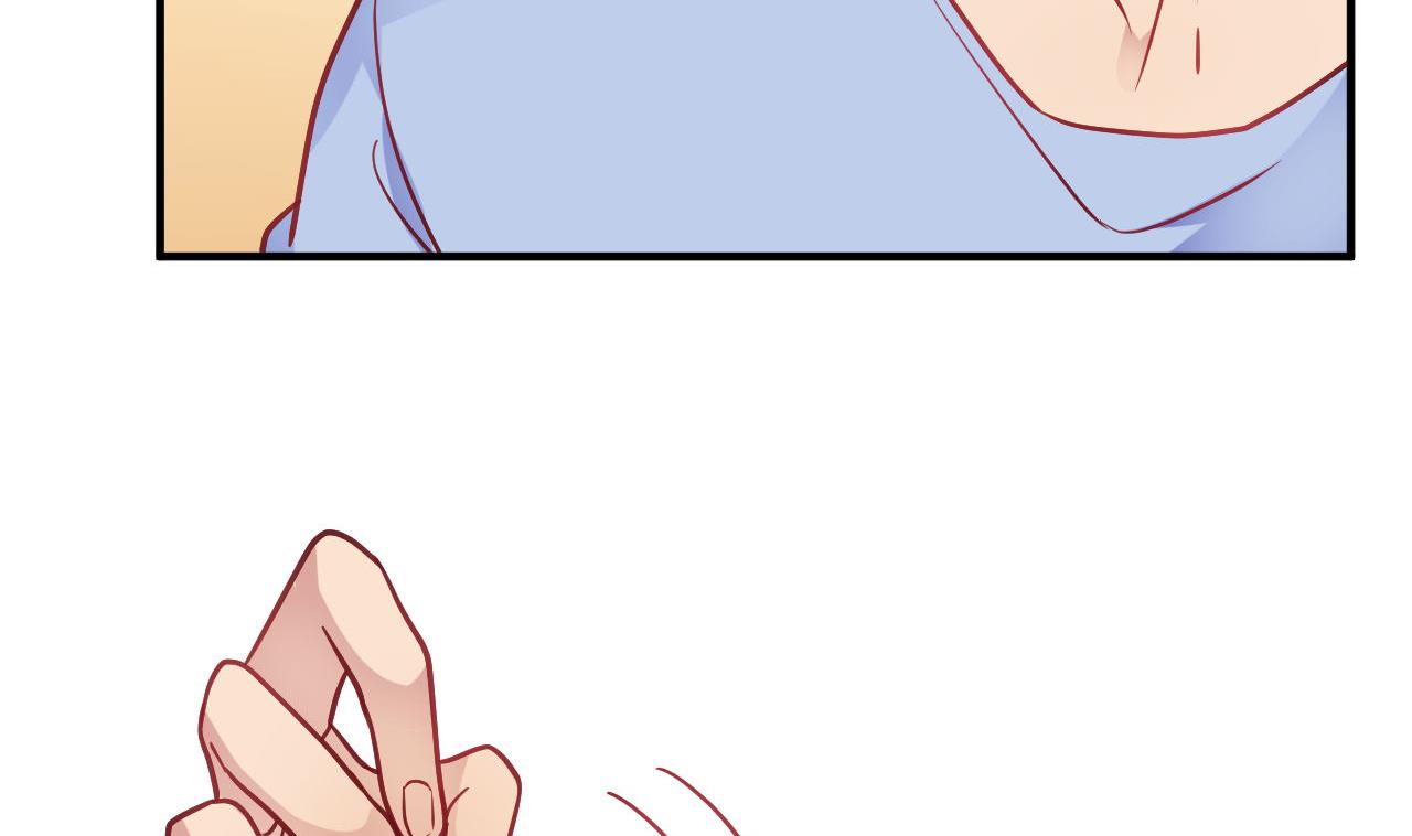 第41话(1/2)-第41话