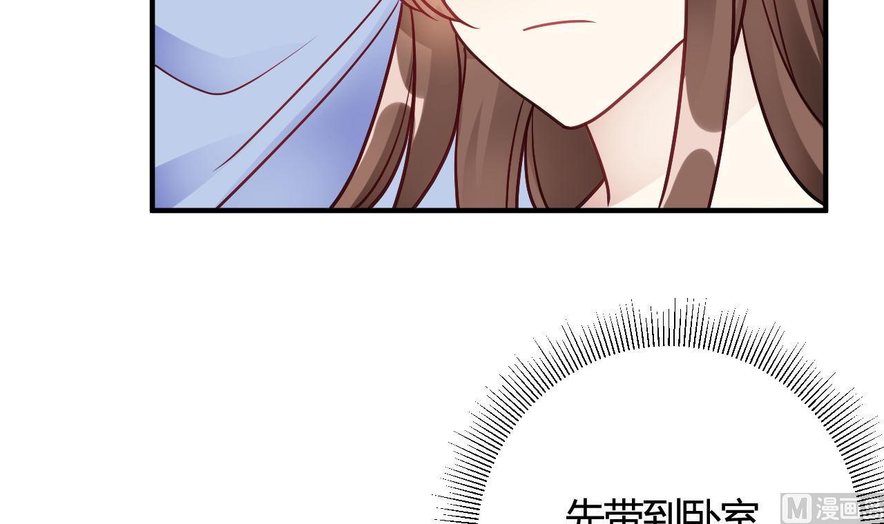 第41话(1/2)-第41话