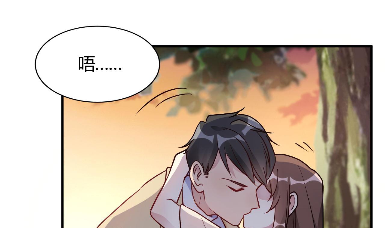 第43话(1/2)-第43话