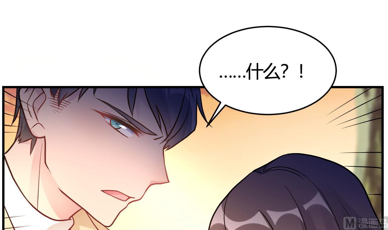 第43话(1/2)-第43话