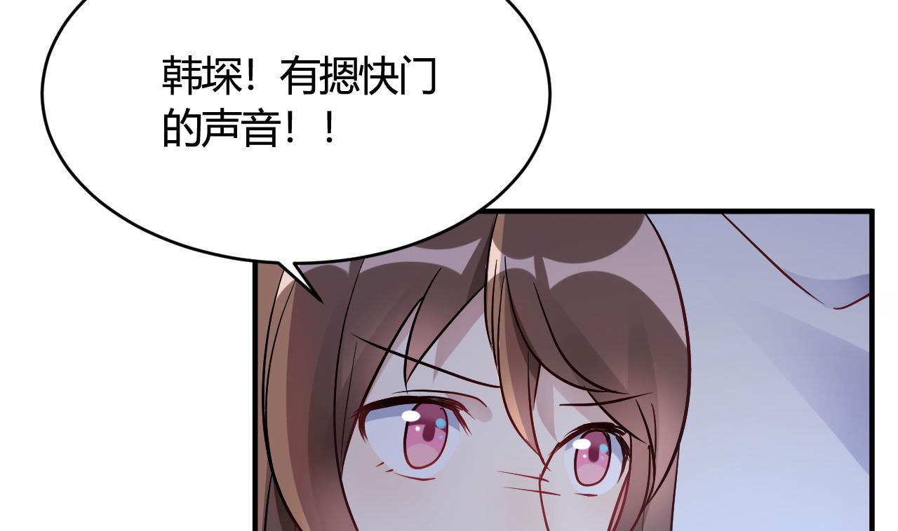 第43话(1/2)-第43话