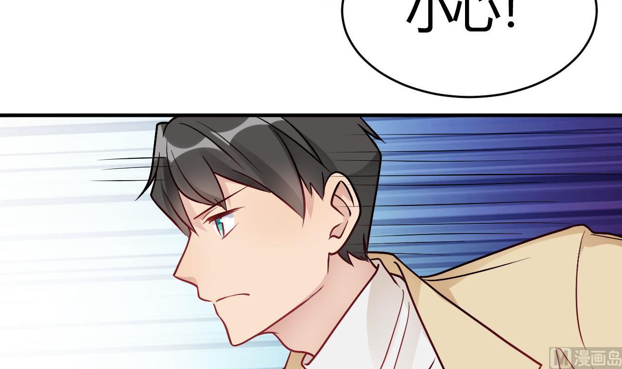 第43话(1/2)-第43话