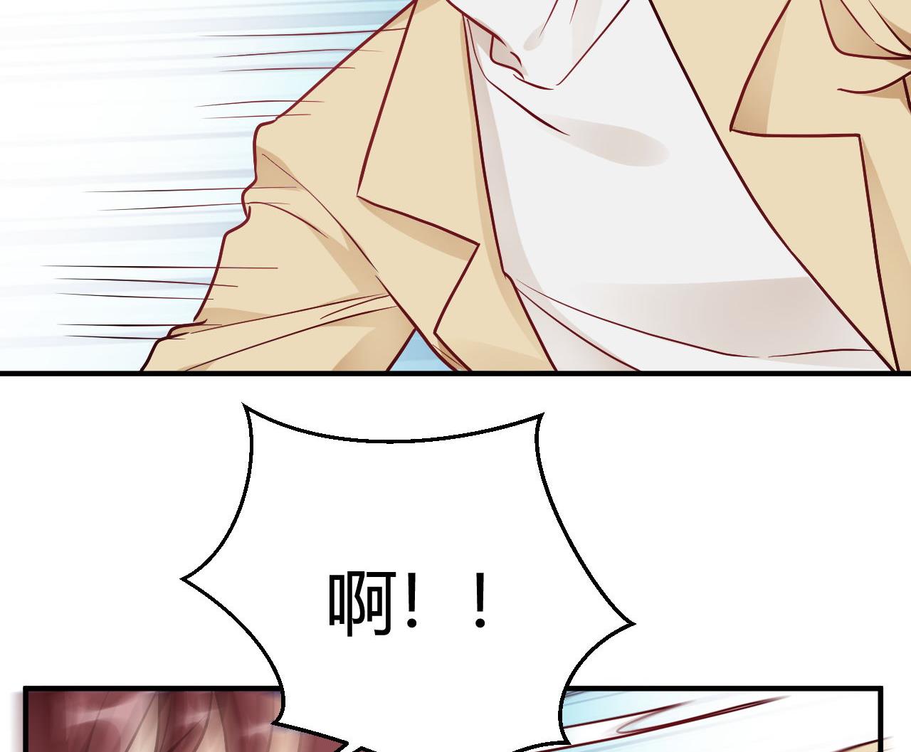 第43话(1/2)-第43话