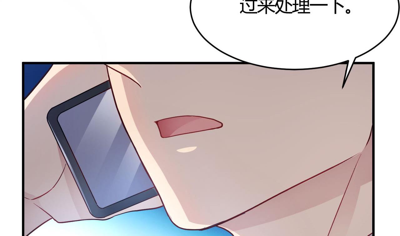 第43话(1/2)-第43话