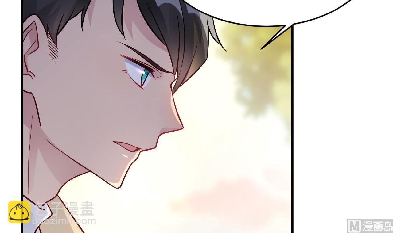 第43话(1/2)-第43话