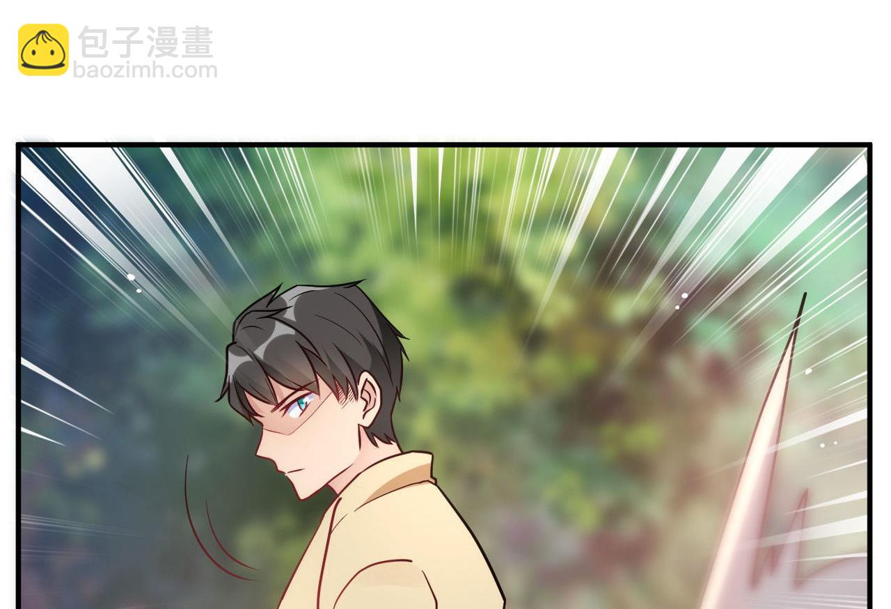 第43话(1/2)-第43话