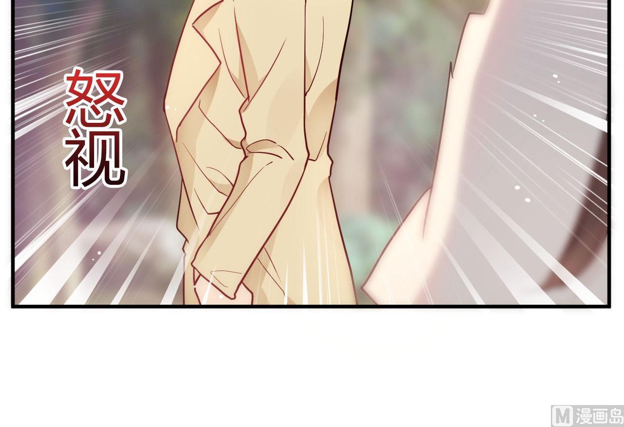 第43话(1/2)-第43话