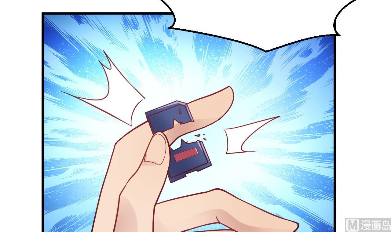 第43话(1/2)-第43话