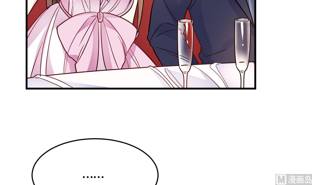 第45话(1/2)-第45话