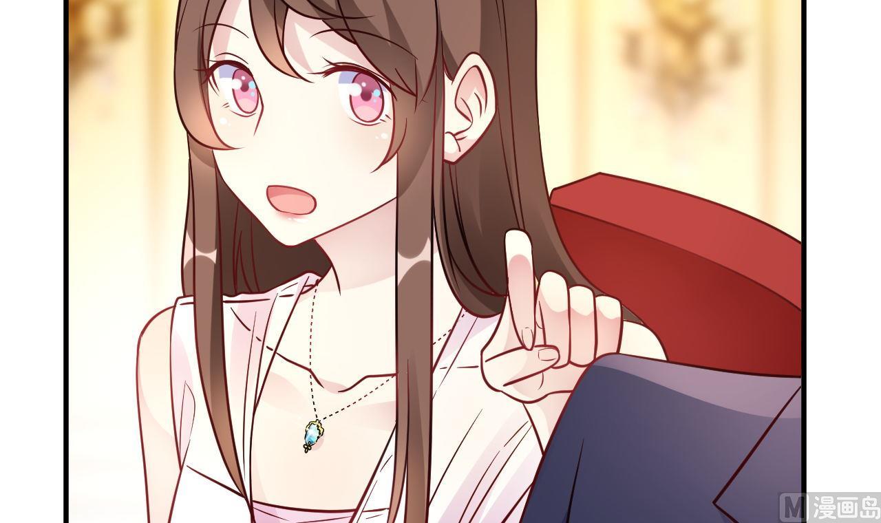 第45话(1/2)-第45话