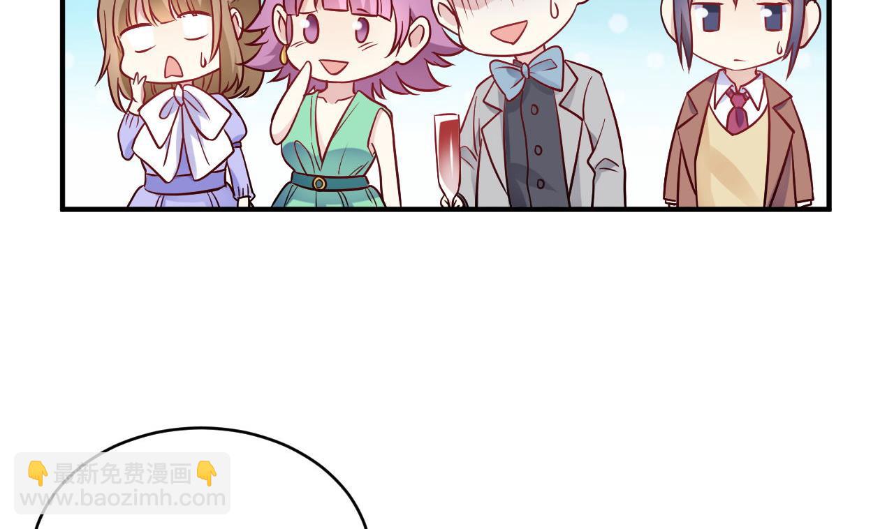 第45话(1/2)-第45话