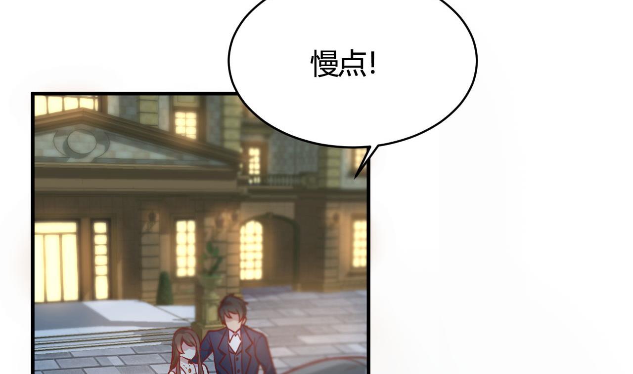 第45话(1/2)-第45话