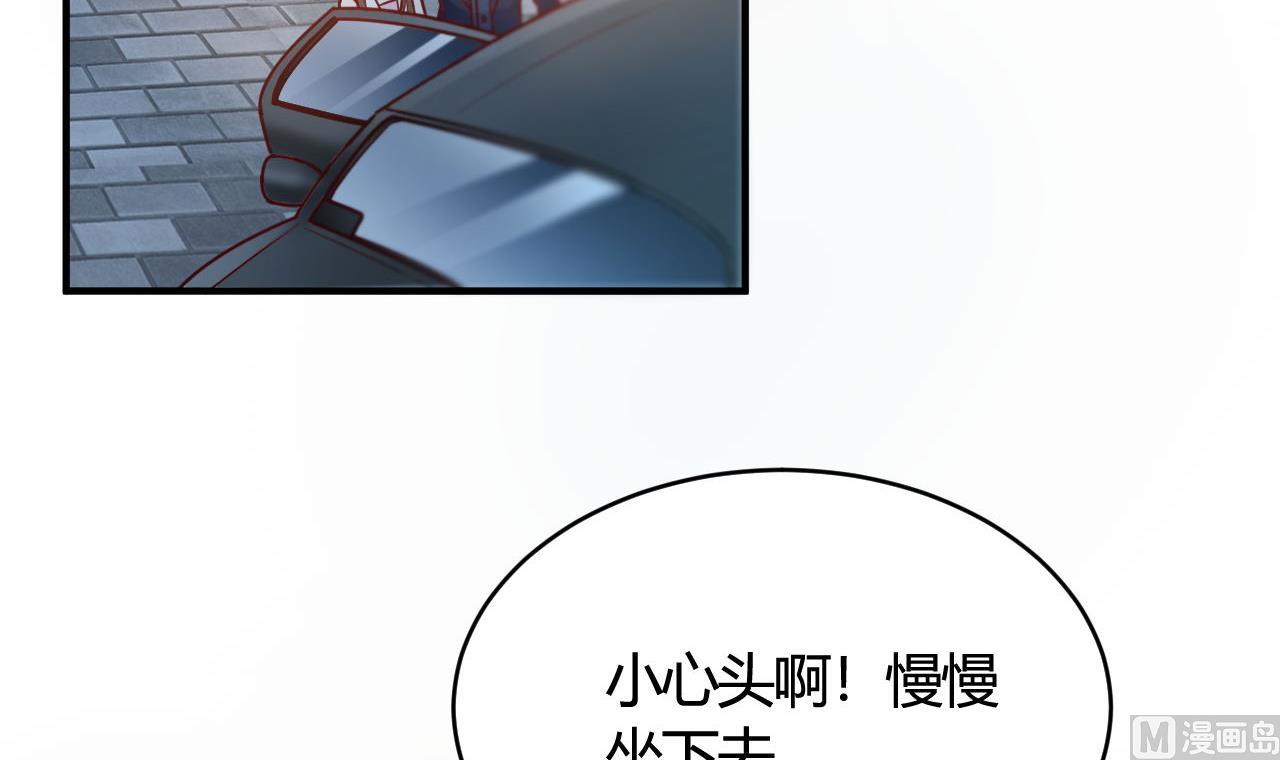 第45话(1/2)-第45话