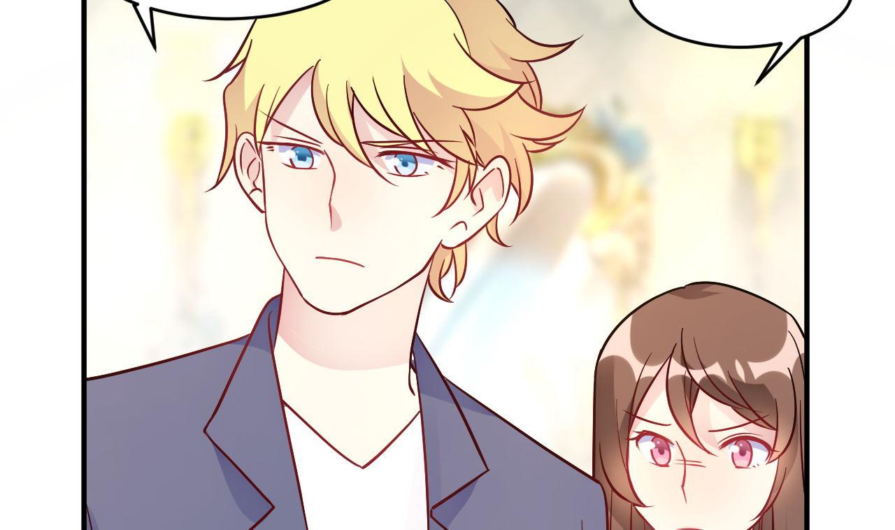 第45话(1/2)-第45话