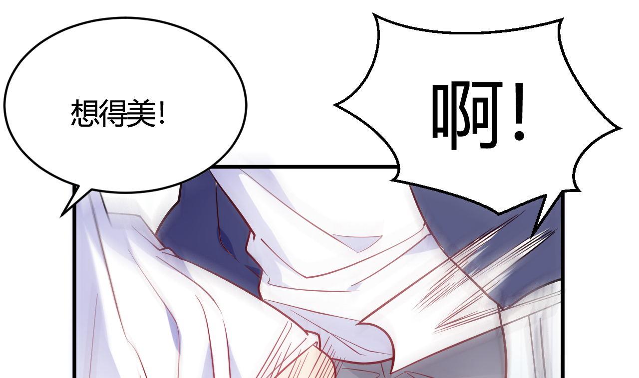 第47话(1/2)-第47话