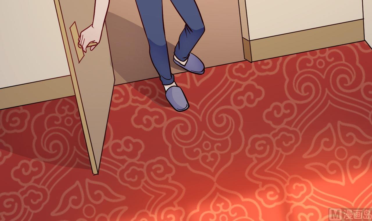 第47话(1/2)-第47话