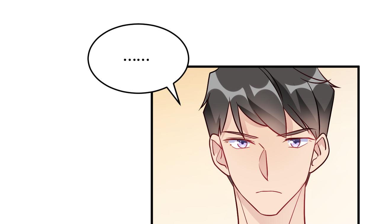 第47话(1/2)-第47话