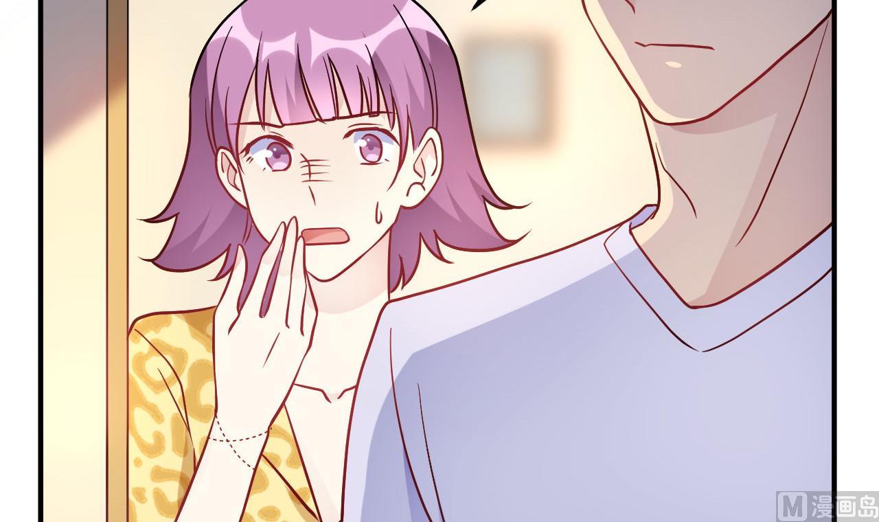 第47话(1/2)-第47话