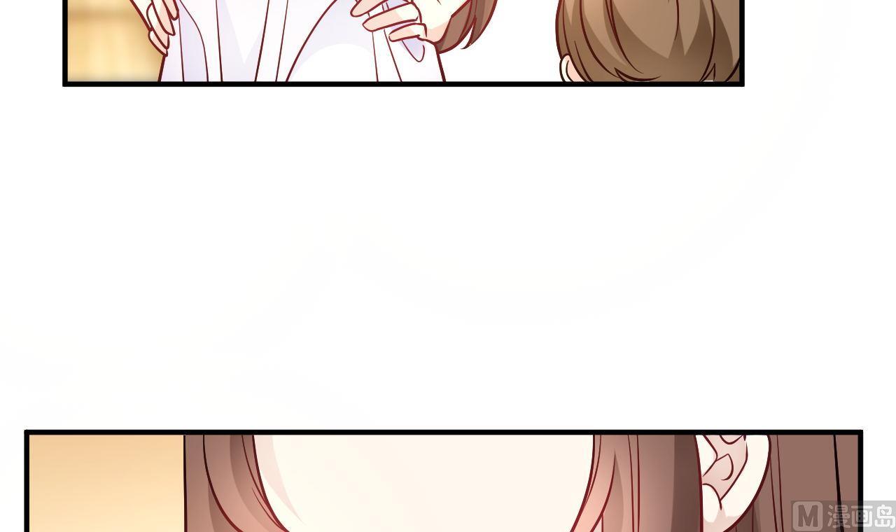 第47话(1/2)-第47话