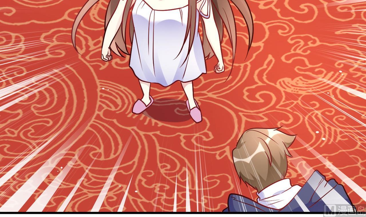 第47话(1/2)-第47话