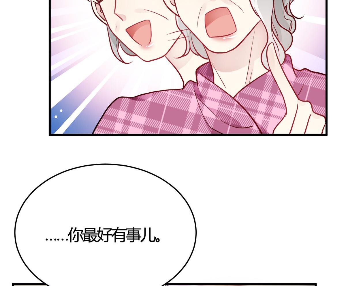 第49话(1/2)-第49话