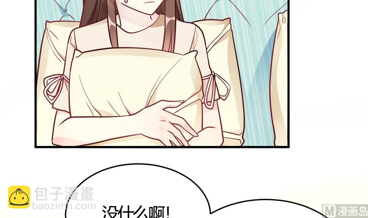 第49话(1/2)-第49话