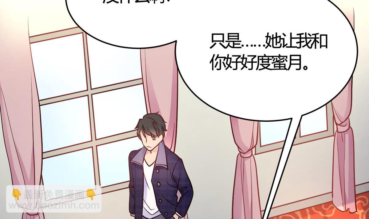 第49话(1/2)-第49话