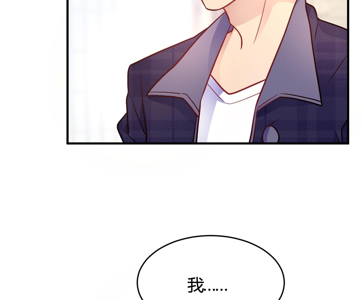 第49话(1/2)-第49话