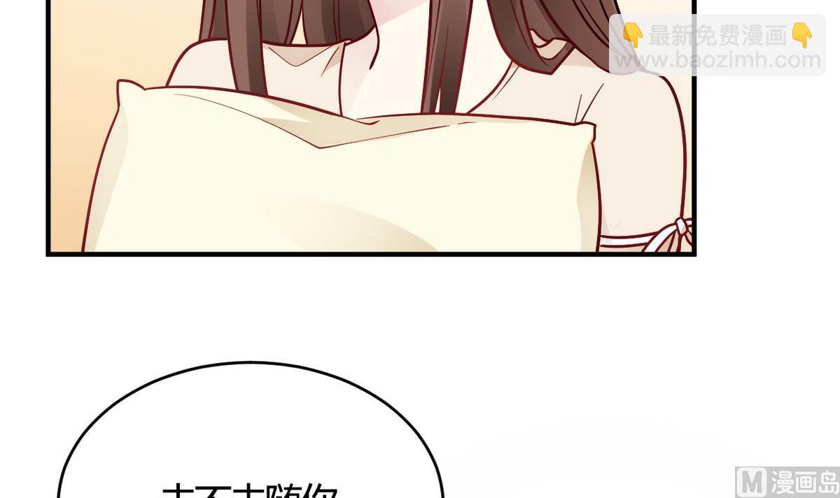 第49话(1/2)-第49话