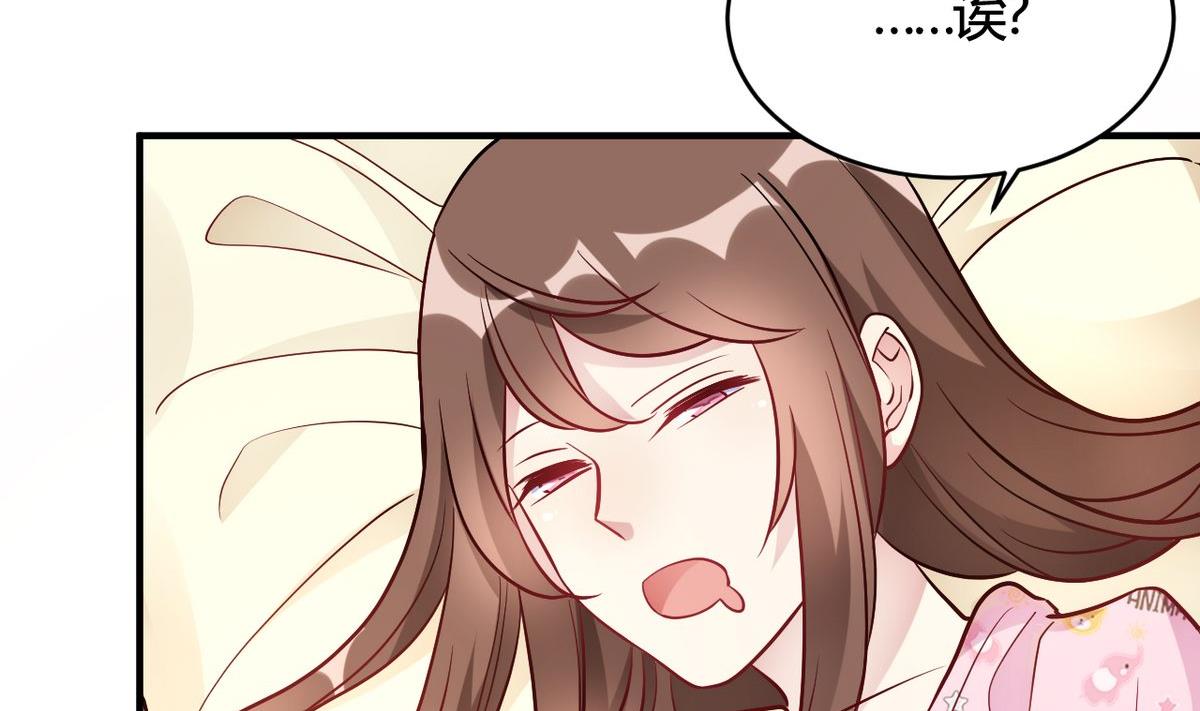 第49话(1/2)-第49话