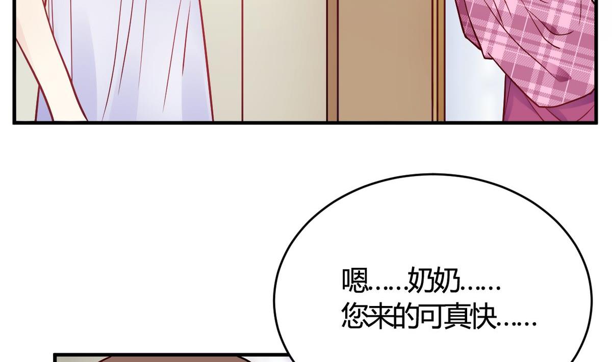 第49话(1/2)-第49话