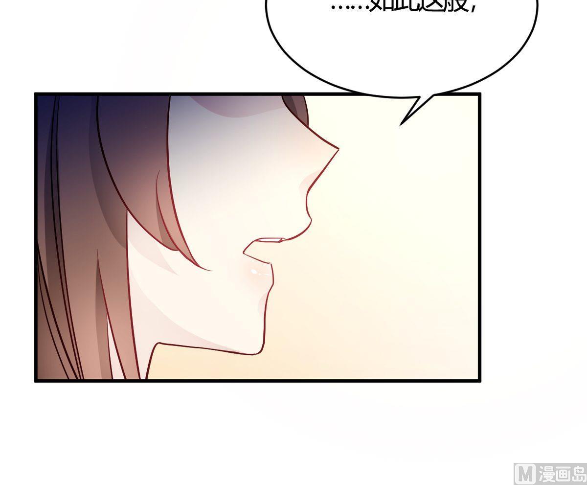 第51话(1/2)-第51话