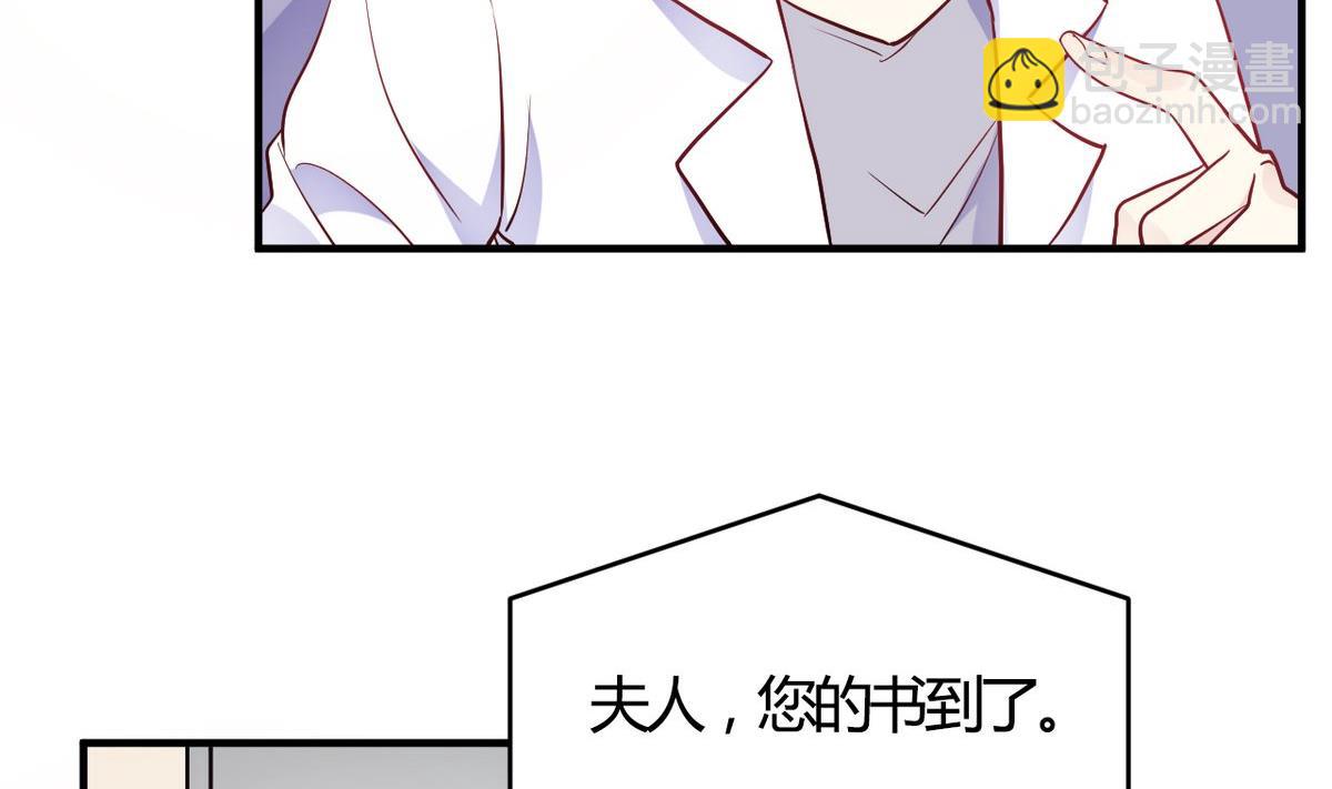 第51话(1/2)-第51话