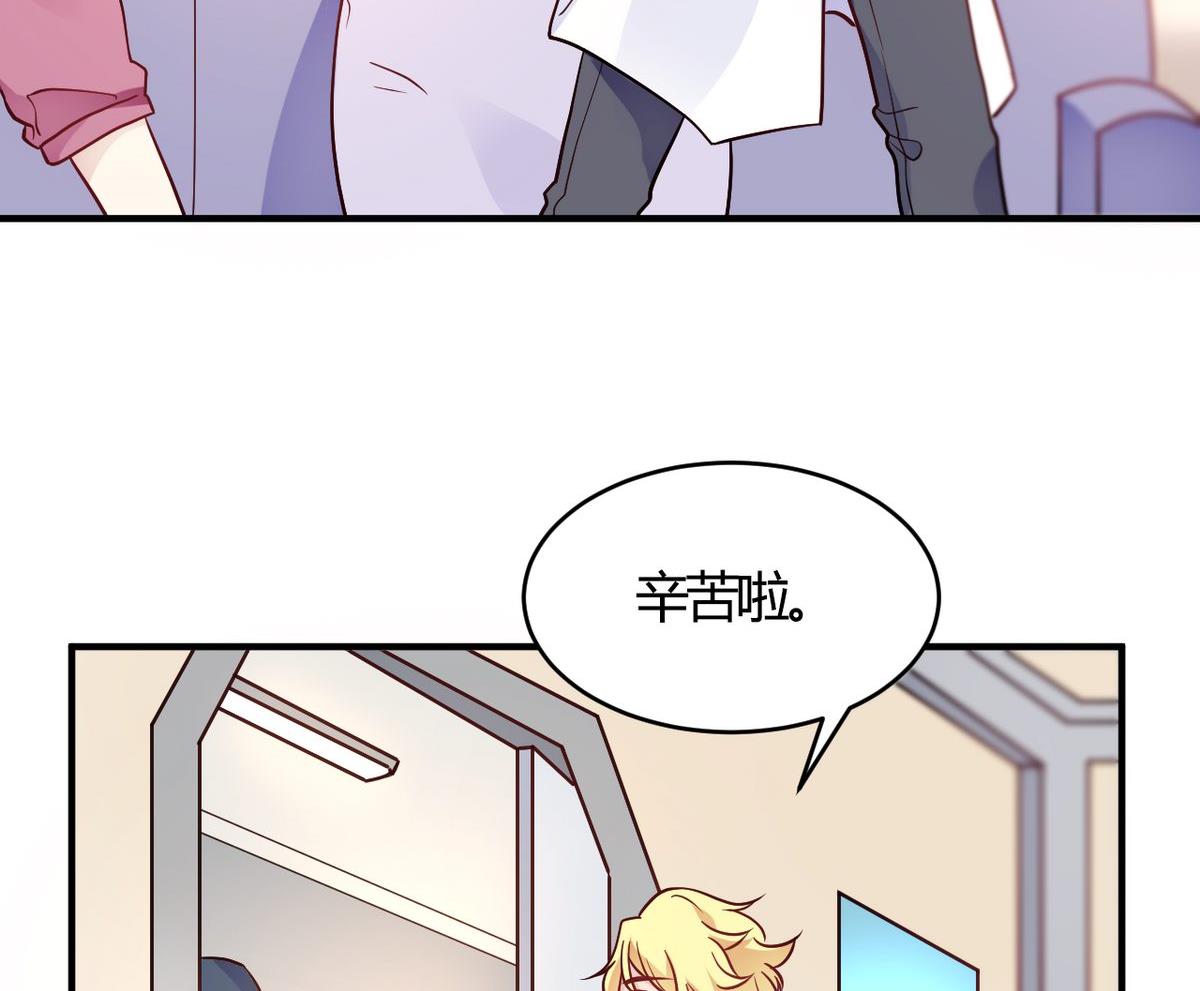 第51话(1/2)-第51话